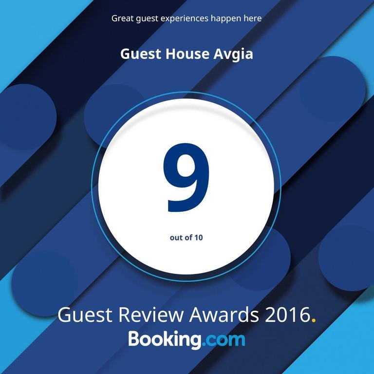 Guest House Vitali โกนิโอ ภายนอก รูปภาพ