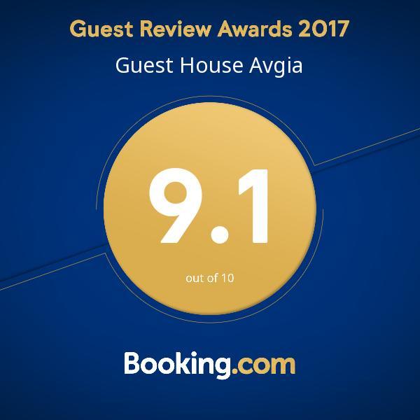 Guest House Vitali โกนิโอ ภายนอก รูปภาพ